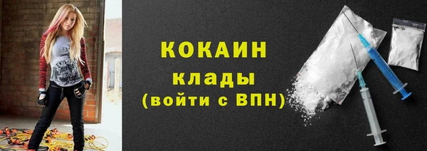 МДПВ Богданович