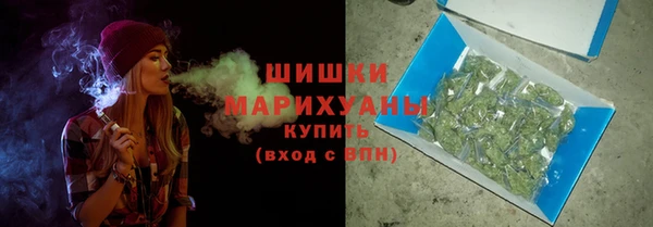 MESCALINE Бронницы