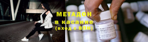 а пвп мука Бородино
