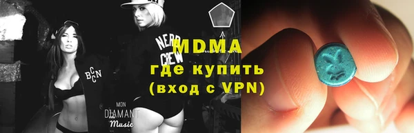 Альфа ПВП Верея