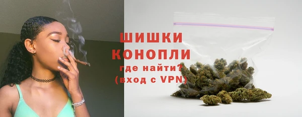 ГАЛЛЮЦИНОГЕННЫЕ ГРИБЫ Бугульма