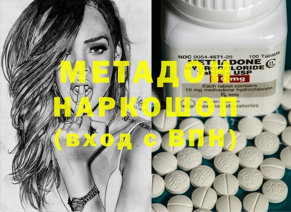 Альфа ПВП Верея