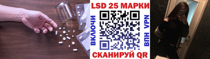 мориарти Telegram  hydra зеркало  Киржач  ЛСД экстази ecstasy 